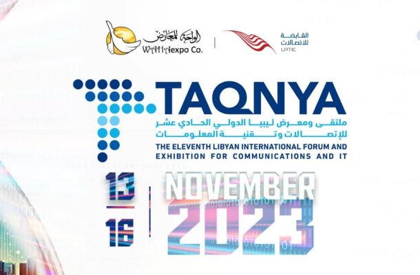 TAQNYA 2023