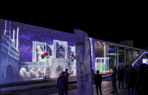 474703419_927037842909347_2996825453378641808_n_upscayl_2x_upscayl-standard-4x (1)